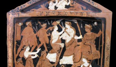 Plotin et les Mystères d’Eleusis