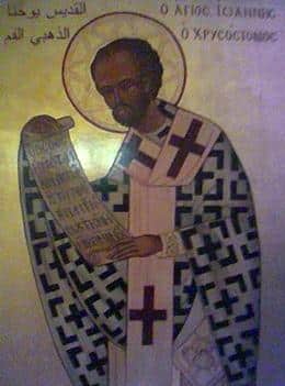 Prières de Saint Jean Chrysostome