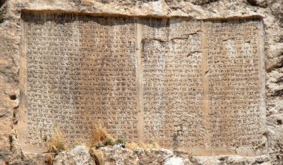 Trois rituels assyriens