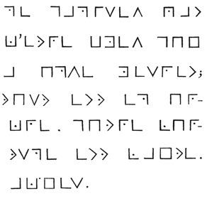 Les alphabets maçonniques 13