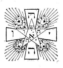 Ordre Kabbalistique de la Rose-Croix