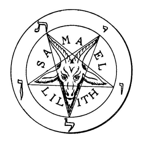 Le Pentagramme inversé de Guaita
